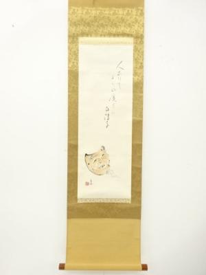 香識筆　翁面図　肉筆紙本掛軸